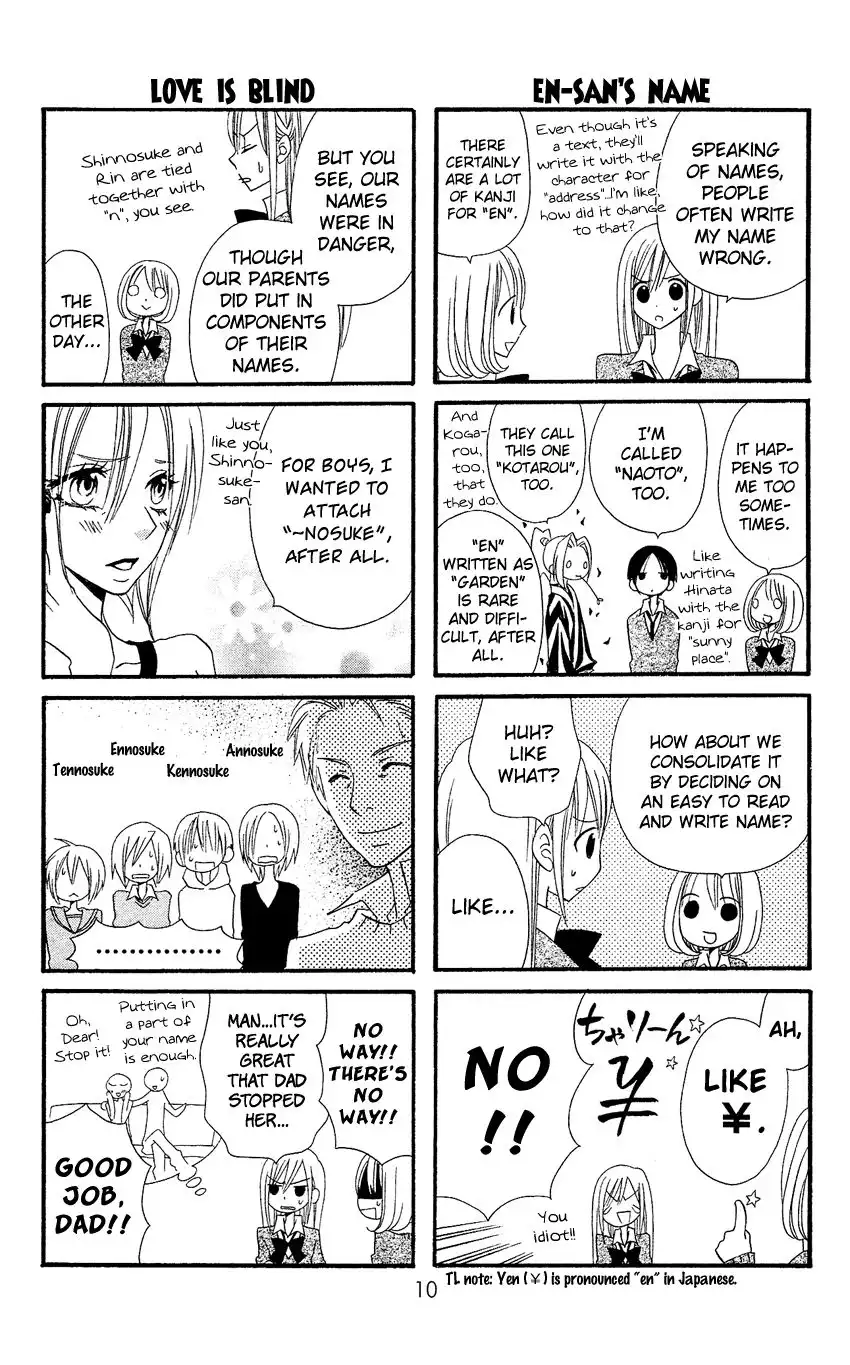 Usotsuki Lily Chapter 35 11